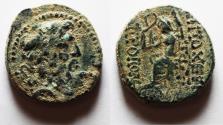 Ancient Coins - Seleukis and Pieria. Antioch. 1st century BC. AE 20