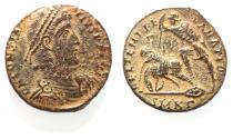 Ancient Coins - CONSTANTIUS II AE . FALLEN HORSEMAN