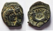 Ancient Coins - NABATAEA. Aretas IV, with Shaqilat. 9 BC- AD 40. AE 20