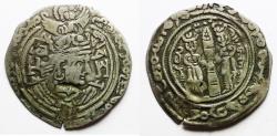 Ancient Coins - HUNNIC TRIBES, Nezak Huns. Shahi Tegin (Sri Shahi). 680-738. AR Drachm