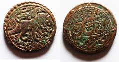 World Coins - CANT FIND IT ANY WHERE : ISLAMIC. Iran. Safavid dynasty? 17th century AD. Civic AE fals. Tehran Mint. . PROBABLY QAJARI?