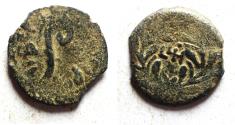 Ancient Coins - JUDAEA, Procurators. Pontius Pilate. 26-36 CE. Æ Prutah