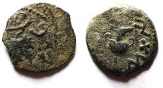 Ancient Coins - Judaea. Jewish War. First Revolt. AE Prutah. Year 2. 67/68 C.E.