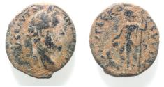 Ancient Coins - Samaria.  Nysa Scythopolis, Antoninus Pius (138 - 161 AD). AE 22