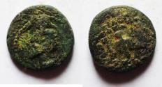 Ancient Coins - PARTHIA: PHRAATES IV, 38-2 BC, AE