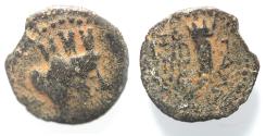 Ancient Coins - DECAPOLIS. GADARA. Autonomous issues. 1st century BC. AE 17