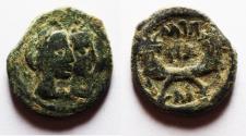 Ancient Coins - NABATAEA. Aretas IV, with Shaqilat. 9 BC- AD 40. AE 19