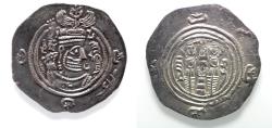 Ancient Coins - BEST EXAMPLE OUT THERE:  "jayyid " ARAB-SASANIAN: Yazdigerd type, 652-660, AR drachm (3.90g), ML (Marw)