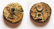 Ancient Coins - Apparently unpublished: Mesopotamia. Carrhae under Septimius Severus (?) (AD 193-211). AE 13mm, 1.74g.