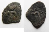 World Coins - NEEDS CLEANING. ARAB-BYZANTINE AE FALS