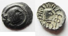 Ancient Coins - ARABIA, Southern. Himyar. Tha'r?n Ya'?b Yuhan'im. Circa AD 175-215. AR Unit