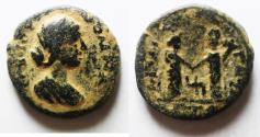 Ancient Coins - JUDAEA. GAZA. Julia Domna. Augusta, AD 193-217. AE 20