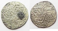 World Coins - RASSIDS OF YEMEN. SILVER DERHIM. 7th CENTURY AH.