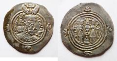 Ancient Coins - Sasanian Empire.  Yazdgird III (AD 632-651). AR drachm (31mm, 3.99 g). BBA  mint. Struck in regnal year 20 (AD 651).