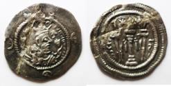 Ancient Coins - Broken? : Sasanian, Kavad I. (AD 498-531). AR drachm