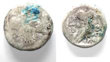 Ancient Coins - Northwestern Arabia. Lihyan, 2nd–1st centuries BC. AR drachm (15 mm, 2.41 g).
