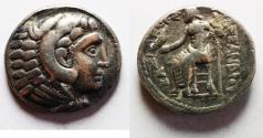 Ancient Coins - GREEK. Macedonian Kingdom. Alexander III the Great (336-323 BC) Types. AR Tetradrachm
