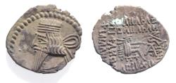 Ancient Coins - KINGS OF PARTHIA. Parthian Kingdom. SILVER DRACHM .