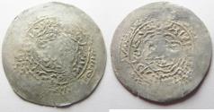 World Coins - RASULIDS OF YEMEN: SILVER DIRHAM . 1321 - 1363 A.D