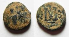 Ancient Coins - RARE ISSUE: ISLAMIC. Umayyad Caliphate. Arab-Byzantine series. AE fals (17mm, 3.49g). Baalbek (Heliopolis) mint. Struck c. AD 685-690.