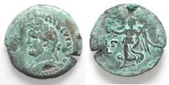 Ancient Coins - EGYPT, Alexandria. Antoninus Pius. AD 138-161. Æ Drachm. NIKE