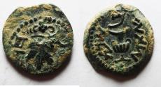 Ancient Coins - CHOICE AS FOUND: 	Judaea. Jewish War. First Revolt. AE Prutah. Year2. 67/68 C.E.