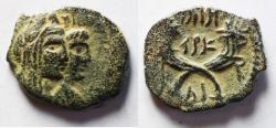 Ancient Coins - NABATAEA. Aretas IV, with Shaqilat. 9 BC- AD 40. AE 19