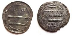 World Coins - Islamic. Abbasid Caliphate. AR Dirham.