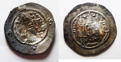 Ancient Coins - Sasanian Khusru I 531-79 AD AR Drachm