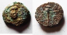 Ancient Coins - SELEUKID KINGS of SYRIA. Antiochos III ‘the Great’. 222-187 BC. Æ 15 . Ekbatana mint.