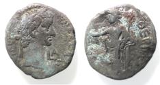 Ancient Coins - EGYPT, Alexandria. Galba. AD 68-69. Billon Tetradrachm