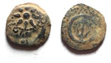 Ancient Coins - AS FOUND: Judaea, Alexander Jannaeus, 103-76 BC, AE Prutah (Biblical Widow's Mites).