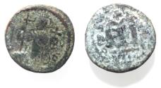 World Coins - ARAB BYZANTINE Anonymous 7th cent AD AE Fals. Damascus mint.