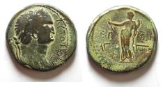 Ancient Coins - Contemporary imitation: Judaea Herodian dynasty. Agrippa II with Vespasian, c.AD  50-100. AE  29mm, 18.48g.