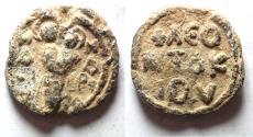 Ancient Coins - Byzantine. 10th-11th century. Lead seal or bulla (24mm, 9.57g).