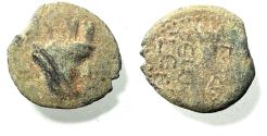 Ancient Coins - AS FOUND: DECAPOLIS. GADARA. Autonomous issues. 1st century BC. AE 18