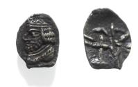 Ancient Coins - Kings of Persis. 2nd century BC. AR Obol