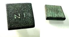Ancient Coins - ROMAN. BRONZE WEIGHT 400 - 500 A.D