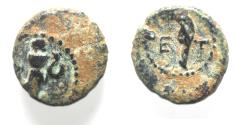 Ancient Coins - Egypt. Alexandria under an uncertain emperor (2nd century AD). AE 11mm, 1.54.