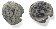 Ancient Coins - JUDAEA. NICE HASMONEAN AE PRUTAH. HEBREW INSCRIPTION