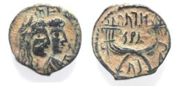 Ancient Coins - NABATAEA. Aretas IV, with Shaqilat. 9 BC- AD 40. AE 18