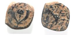 Ancient Coins - JUDAEA. NICE HASMONEAN AE PRUTAH. HEBREW INSCRIPTION