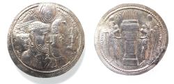 Ancient Coins - SASANIAN KINGS. Vahrām (Bahram) II, with Queen and Prince 4. AD 276-293. AR Drachm