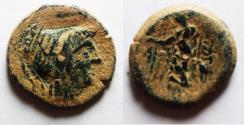 Ancient Coins - NABATAEAN KINGDOM. VERY EARLY ARETAS II/III AE 17. OVERSTRUCK ON PTOLEMY II COIN