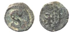Ancient Coins - Heraclius AE 6 Nummi, Byzantine. Circa. 613 - 618 C.E.