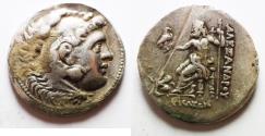 Ancient Coins - Macedonian Kings. Alexander III the Great (336-323 BC). AR tetradrachm (32mm, 16.65g). Posthumous issue of Chios.Struck c. 190-165 BC.