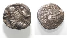 Ancient Coins - KINGS OF PARTHIA. Parthian Kingdom. SILVER DRACHM .