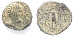 Ancient Coins - Decapolis. Nysa-Scythopolis. Bassus. 46-44 BC. Æ (19mm, 3.35 g, 12h). Dated CY 19 (46/5 BC).