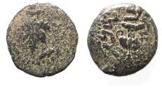 Ancient Coins - Judaea. Jewish War. First Revolt. AE Prutah. Year 2. 67/68 C.E.