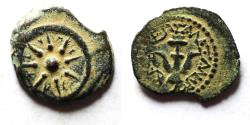 Ancient Coins - LARGE PRUTAH Judaea, Alexander Jannaeus, 103-76 BC, AE Prutah (Biblical Widow's Mites).